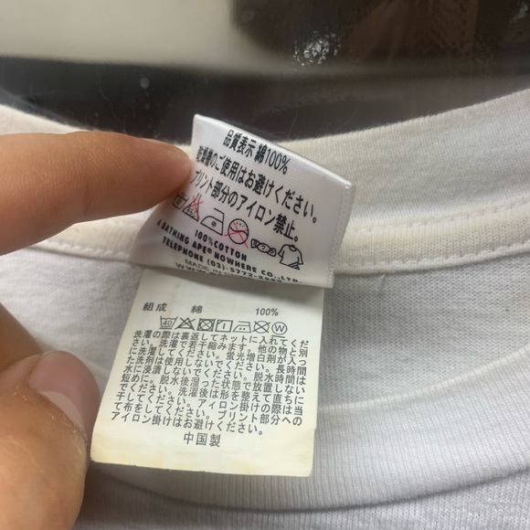 Bathing ape X One piece anime mens small tshirt - Picture 3 of 7